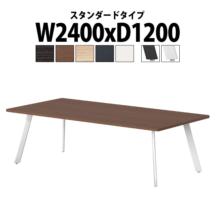 cpe[u 6lp E-LNE-2412 2400xs1200x720mm p^ ~[eBOe[u ItBXe[u X^_[h^Cv c  e[u