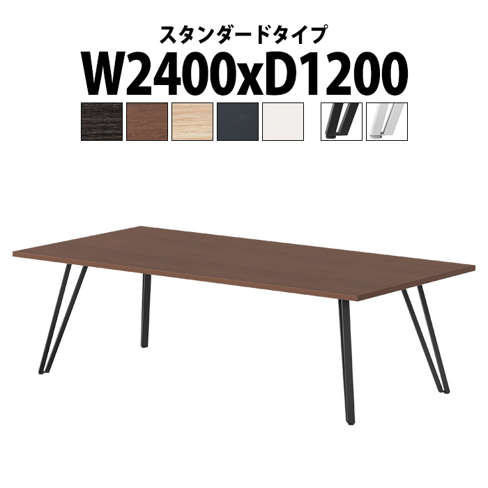 cpe[u 6lp E-VTW-2412 2400xs1200x720mm p^ ~[eBOe[u ItBXe[u c  e[u