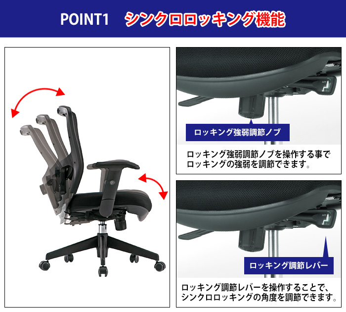 藤沢工業 オフィスチェア 事務椅子 FCM-5A-FCM-M 幅650x奥行665x高さ 藤沢工業 オフィスチェア 事務椅子 FCM-5A-FCM-M 幅650x奥行665x高さ