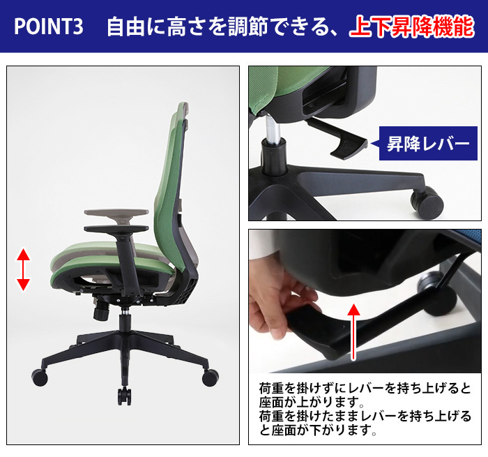 事務椅子 FCM-71 幅64.5x奥行62.5x高さ100〜106cm 座面高43.5〜49.5cm