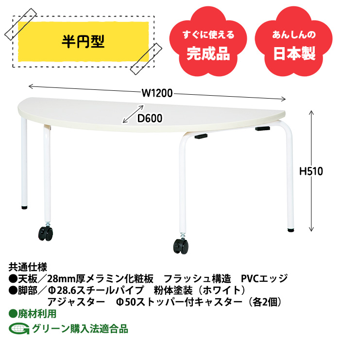 jr-1260hrの詳細説明