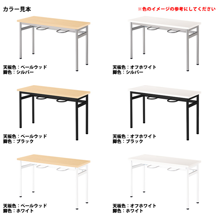 カウンターテーブル 丸椅子 2人用セット 床掃除簡単 椅子収納可能 (E-RHM-1245A) 1台 + 丸椅子(E-CUPPO-CC) 2脚 休憩室 テーブル_7