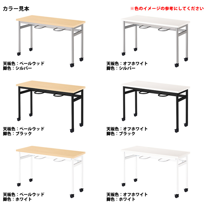丸椅子 2人用セット 床掃除簡単 椅子収納可能 (E-RHM-1245C) 1台 + 丸椅子(M-22) 2脚 休憩室 テーブル 【パラレル】