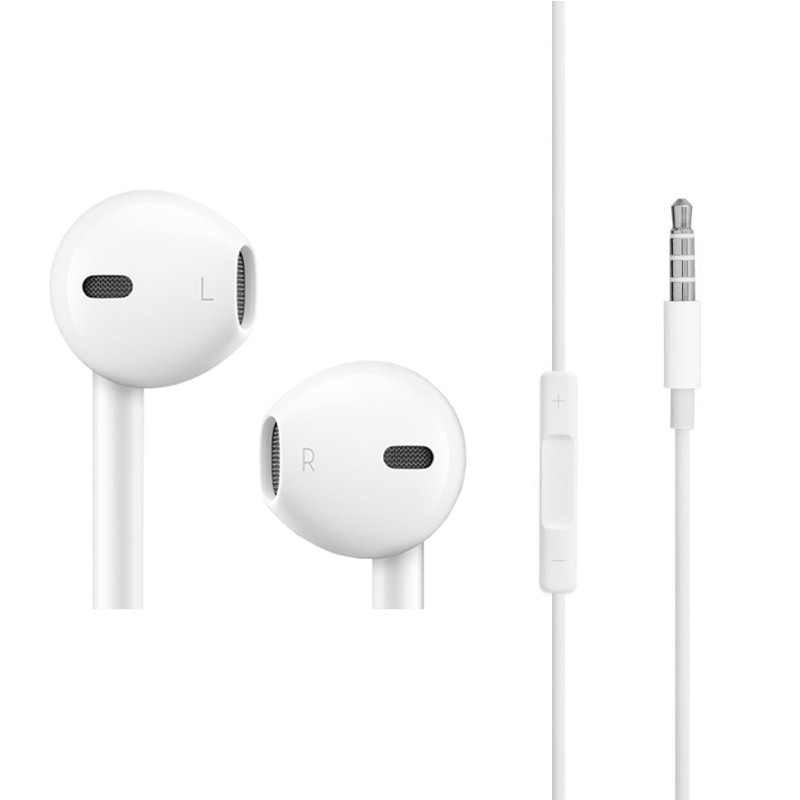 Apple 純正 EarPods with 3.5mm Headphone Plug イヤホン iPhone アップル アイフォン イヤーポッド  MD827FE/A :MD827FEA-K:ガジェットギークス Yahoo!店 - 通販 - Yahoo!ショッピング