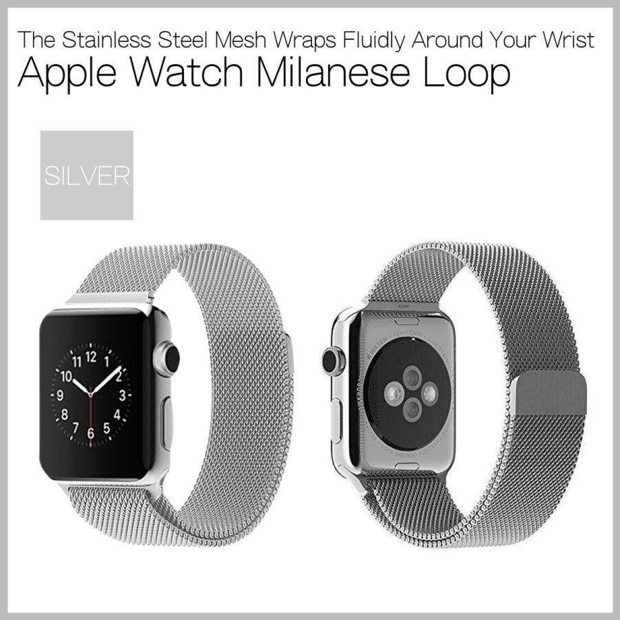 Apple Watch バンド ミラネーゼループ 全5色 アップルウォッチ ベルト Series4/3/2/1 メンズ腕時計 レディース腕時計  :VM-MLASS-SS:ガジェットギークス Yahoo!店 - 通販 - Yahoo!ショッピング
