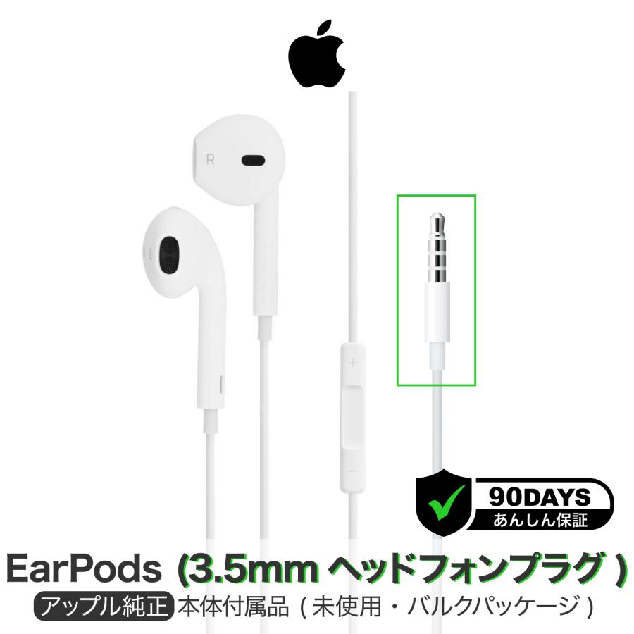 ガジェットギークス Yahoo!店 - Yahoo!ショッピング