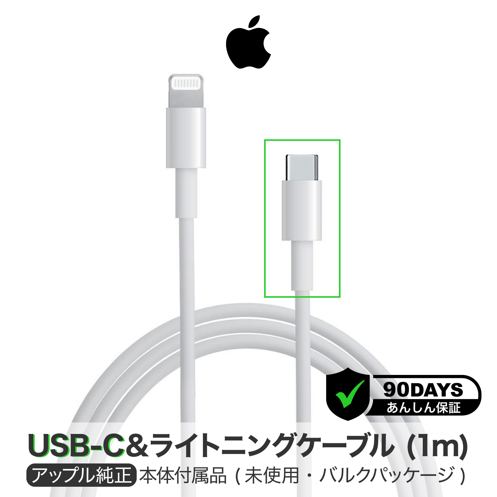 5本1m iPhone 充電器 アイフォンケーブル データ転送ケーブル(9vM