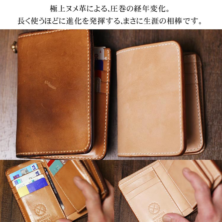 アクセサリー トレー ヌメ革 栃木レザー 本革 サドルレザー 革小物