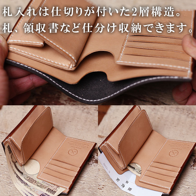 ブライドルレザー ヌメ革 二つ折り 革財布 ミドルウォレット 栃木 ブライドルレザー ヌメ革 二つ折り 革財布 ミドルウォレット 栃木
