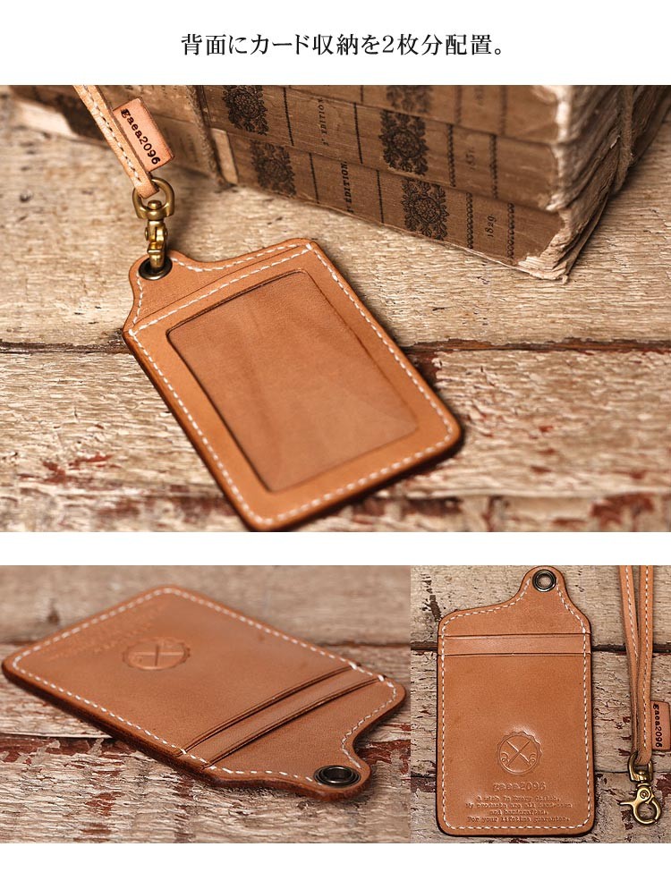 IDカードホルダー ヌメ革 サドルレザー 革ケース 栃木レザー 手縫い