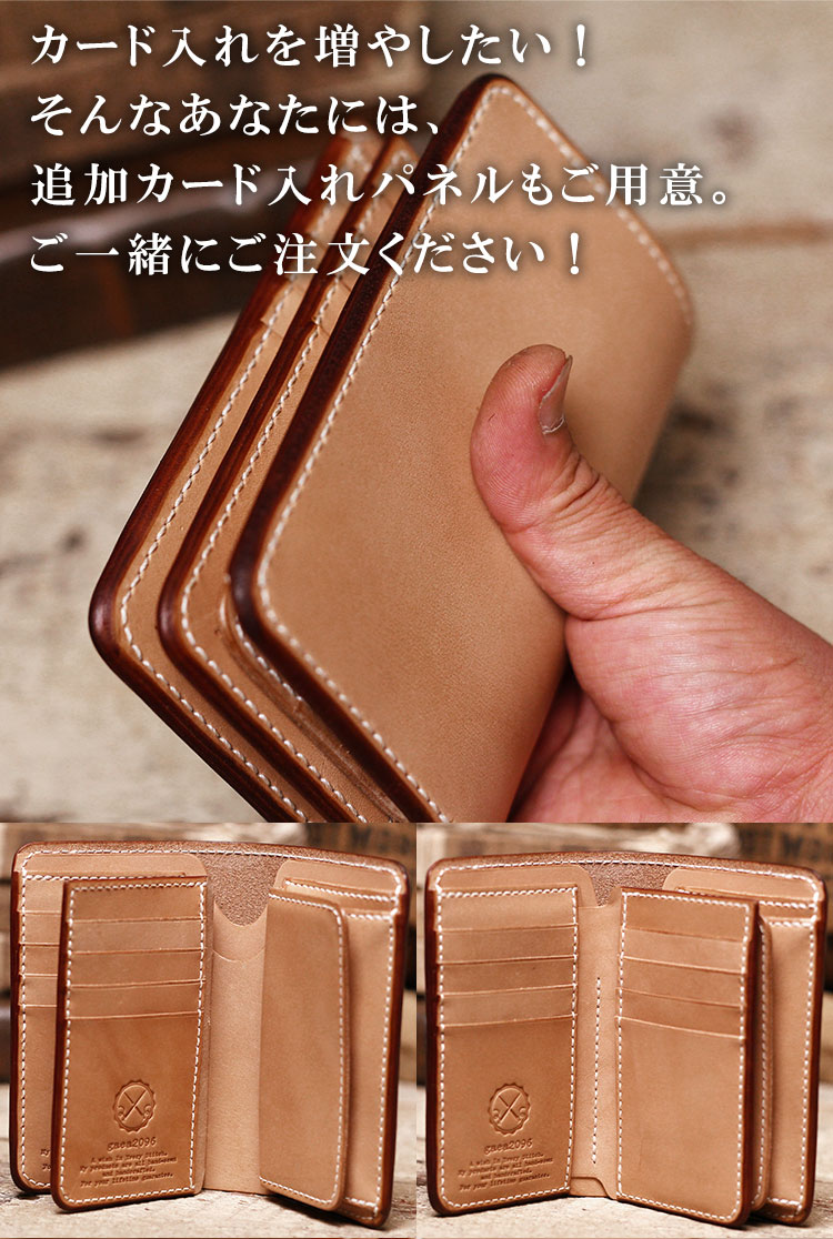 メンズ 二つ折り革財布 栃木レザー ヌメ革 ミドルウォレット メンズ 二つ折り革財布 栃木レザー ヌメ革 ミドルウォレット