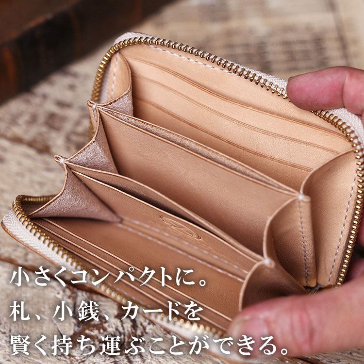 【オーダーメイド】コンパクトウォレット　手縫い　キャンモア オーダーメイド レザー ウォレット – Crossed Arrows｜クロッシードア