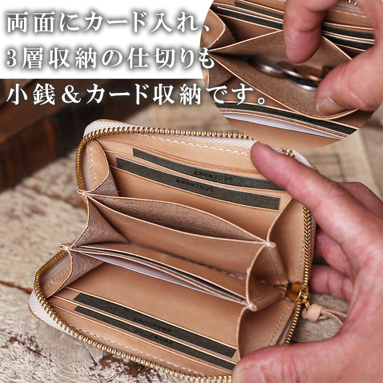 ガイア2926オーダーメイドブラウンレザー二つ財布 ゴールドファスナー 商品ジャンルで探す,革財布・ウォレット | ガイア2096