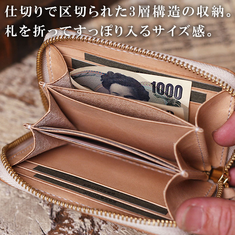 ガイア2926オーダーメイドブラウンレザー二つ財布 ゴールドファスナー 楽天市場】ガイア 財布の通販