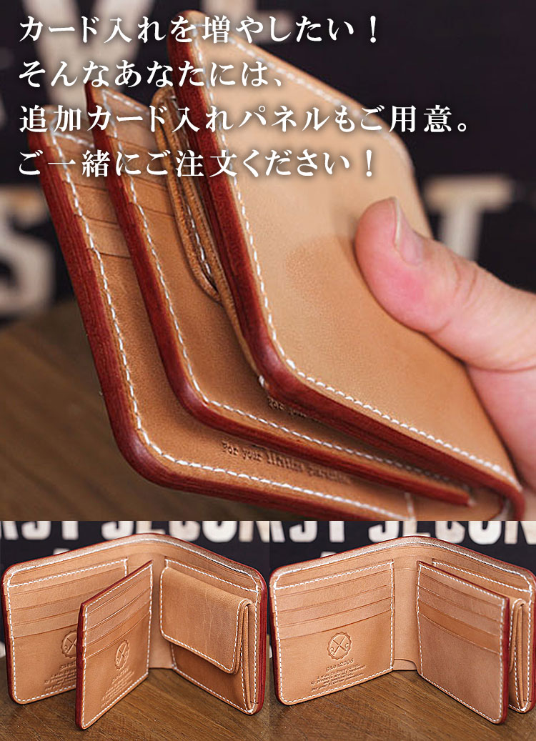 楽天市場】栃木レザー 財布 二つ折り メンズ ミニ財布 小さい