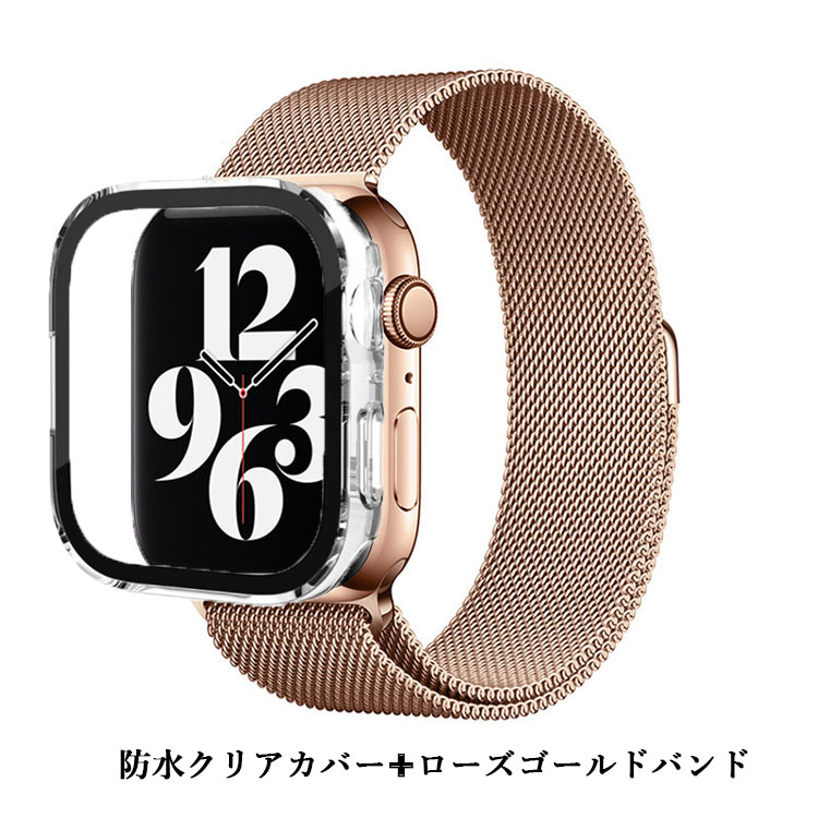 アップルウォッチ 最高ランクダイヤカバーバンドセット　コマ調整器付 サイズ各種 アップルウォッチ 羨ましく 最高ランクダイヤカバー 本革レザーベルト