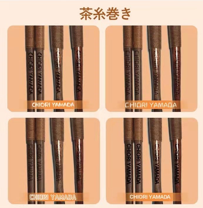 メーカー再生品】 割箸袋入 茶線 白樺元禄 20.5cm 1ｹｰｽ100膳×40入