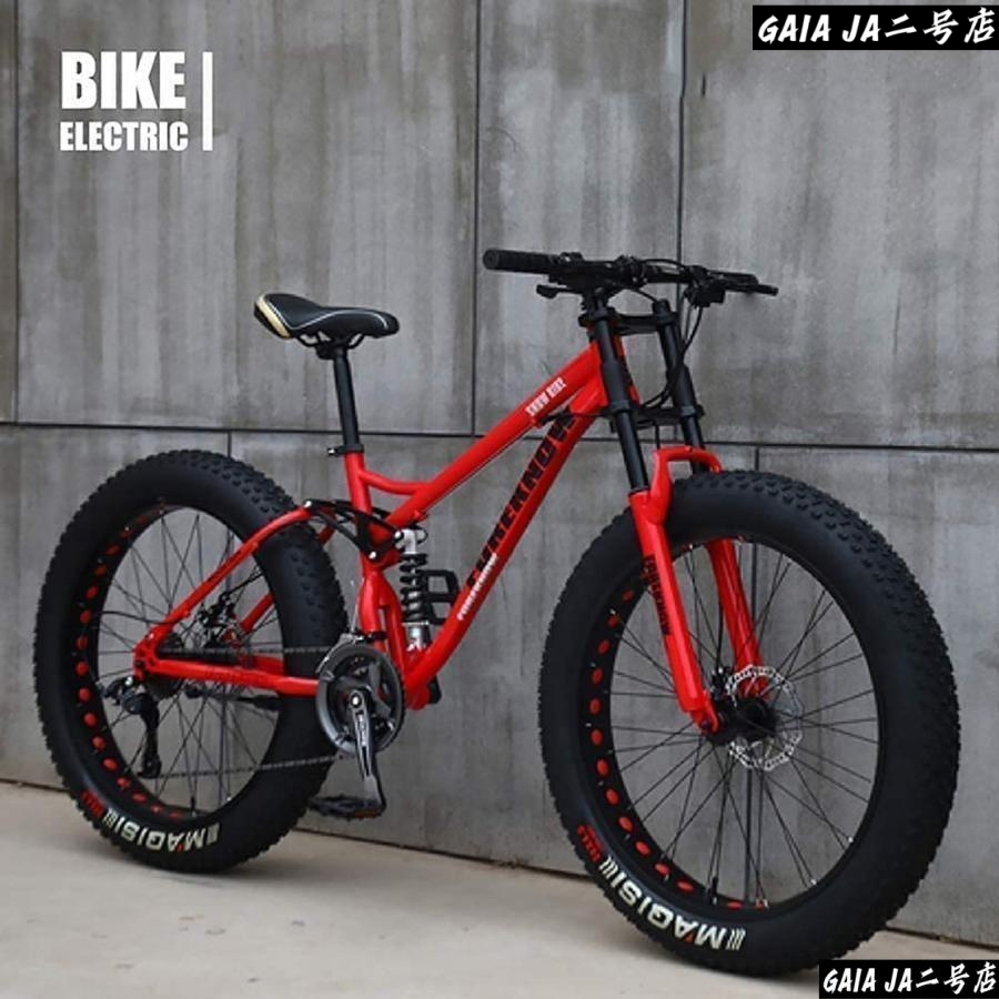 自転車MTB、ファットホイールバイク/ファットバイク/ファットタイヤ