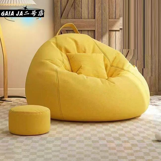 ビーズクッション ソファー 人をダメにする 特大サイズ ソファ 大きい
