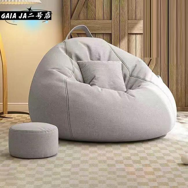 ビーズクッション ソファー 人をダメにする 特大サイズ ソファ 大きい