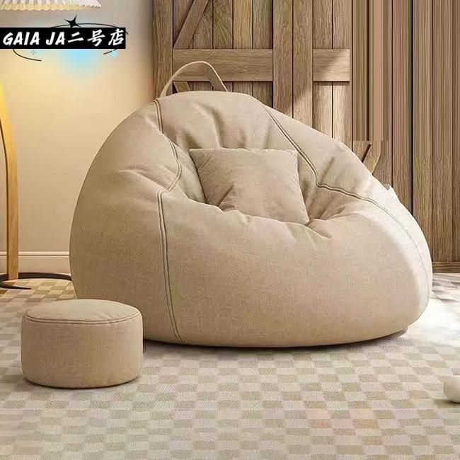 N 新品 大きい ビーズソファ ベージュ オットマン ビーズクッション 1人掛け ビーズクッション ソファー 人をダメにする 特大サイズ ソファ 大きい