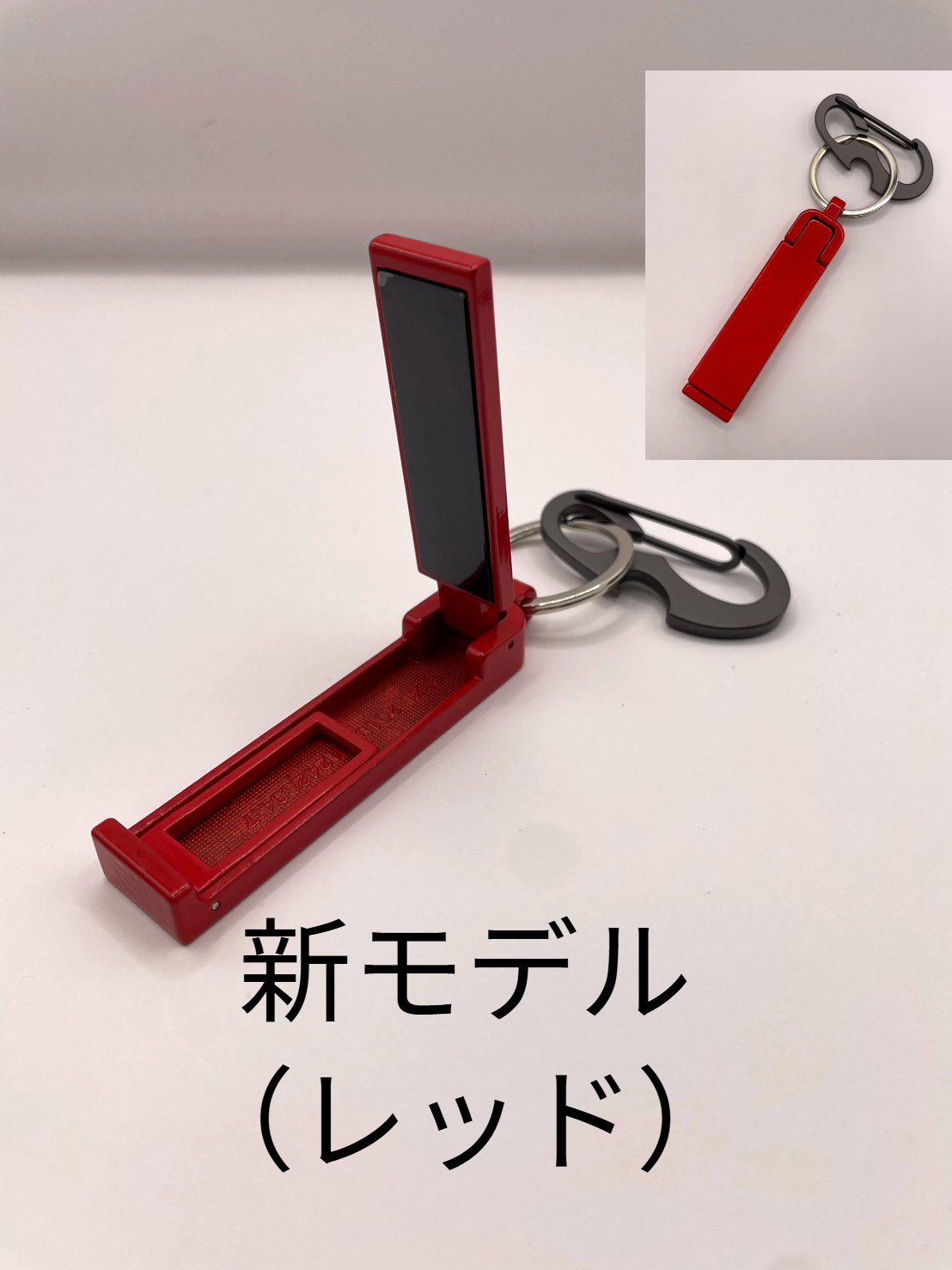 バッグハンガー 多機能 スマホスタンド カラビナ付き 荷物掛け 20kg耐