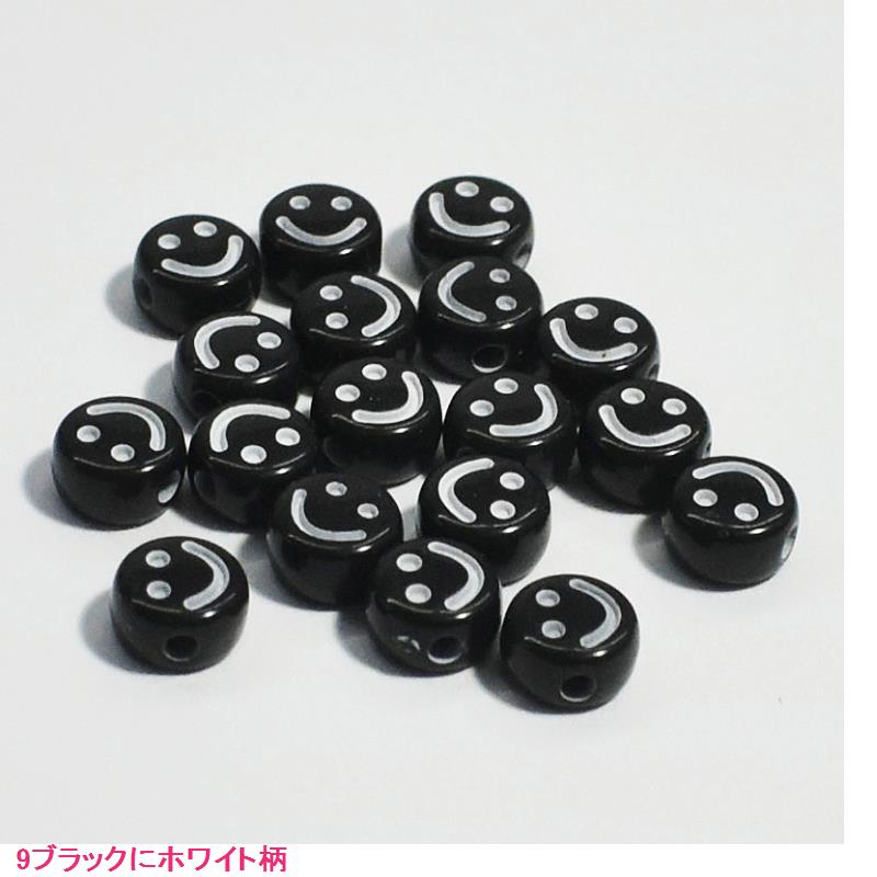 ブラックダイヤ　ビーズ　パーツ　訳あり Amazon | ビーズクラブ アクリルビーズ ブラック ダイヤカット 8mm 300