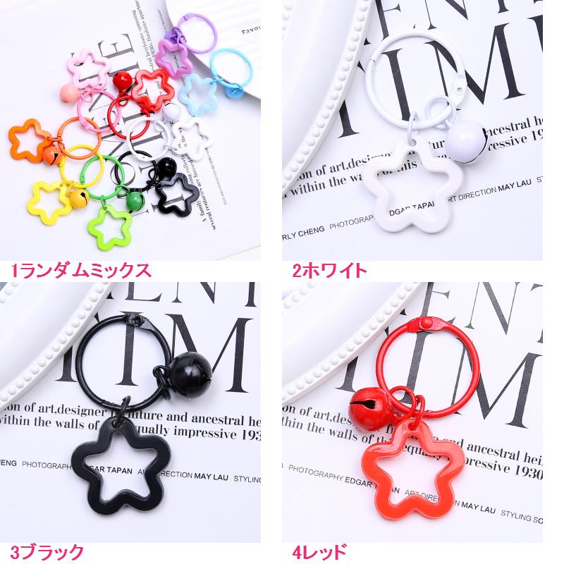 【商談中です】ハンドメイドチャーム⭐まとめ売り⭐4ペア⭐8個　① 卸し売り キーホルダー パーツ 20個売り : gaikicraft - 通販 - Yahoo