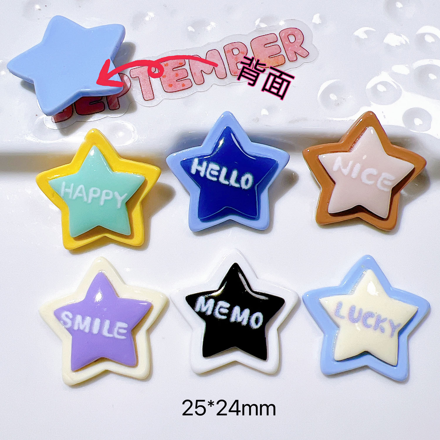 デコパーツ 星 スター 樹脂 約20個 ハンドメイド : gaikicraft - 通販