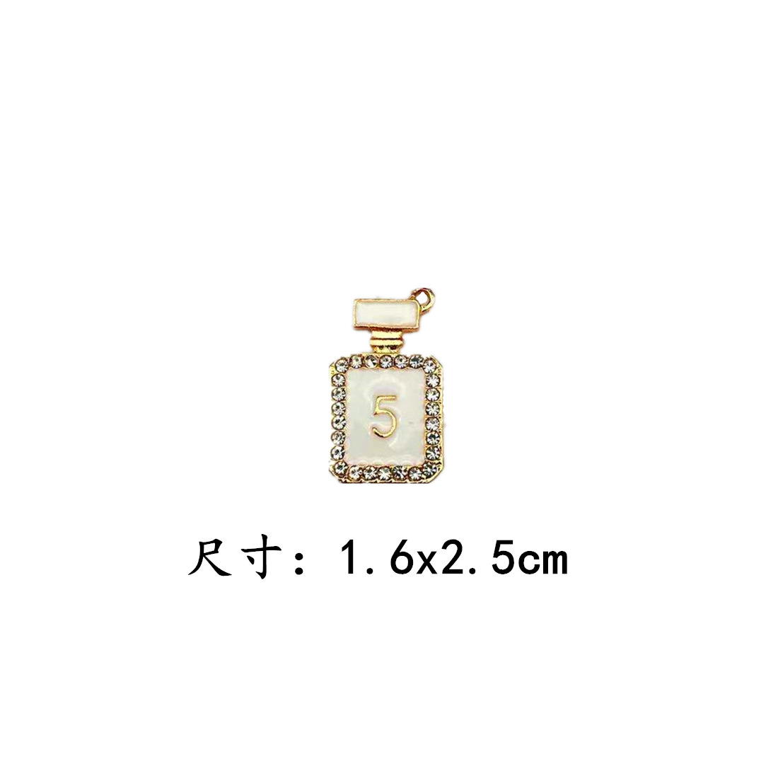 金属チャーム カラーチャーム ストーン付き 香...の詳細画像4