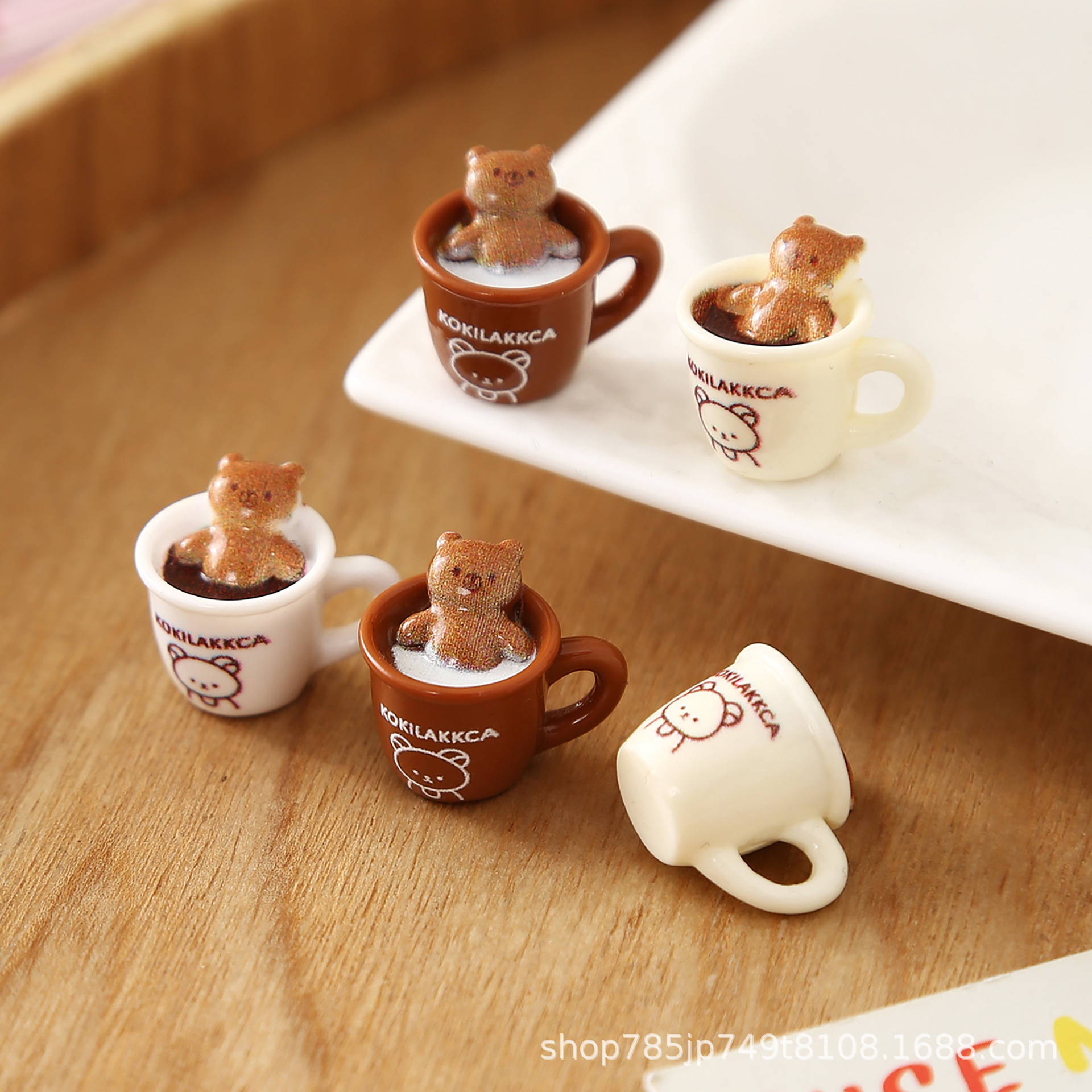 20個 デコパーツ 樹脂 立体 クマ ドリンク コーヒー ハンドメイド