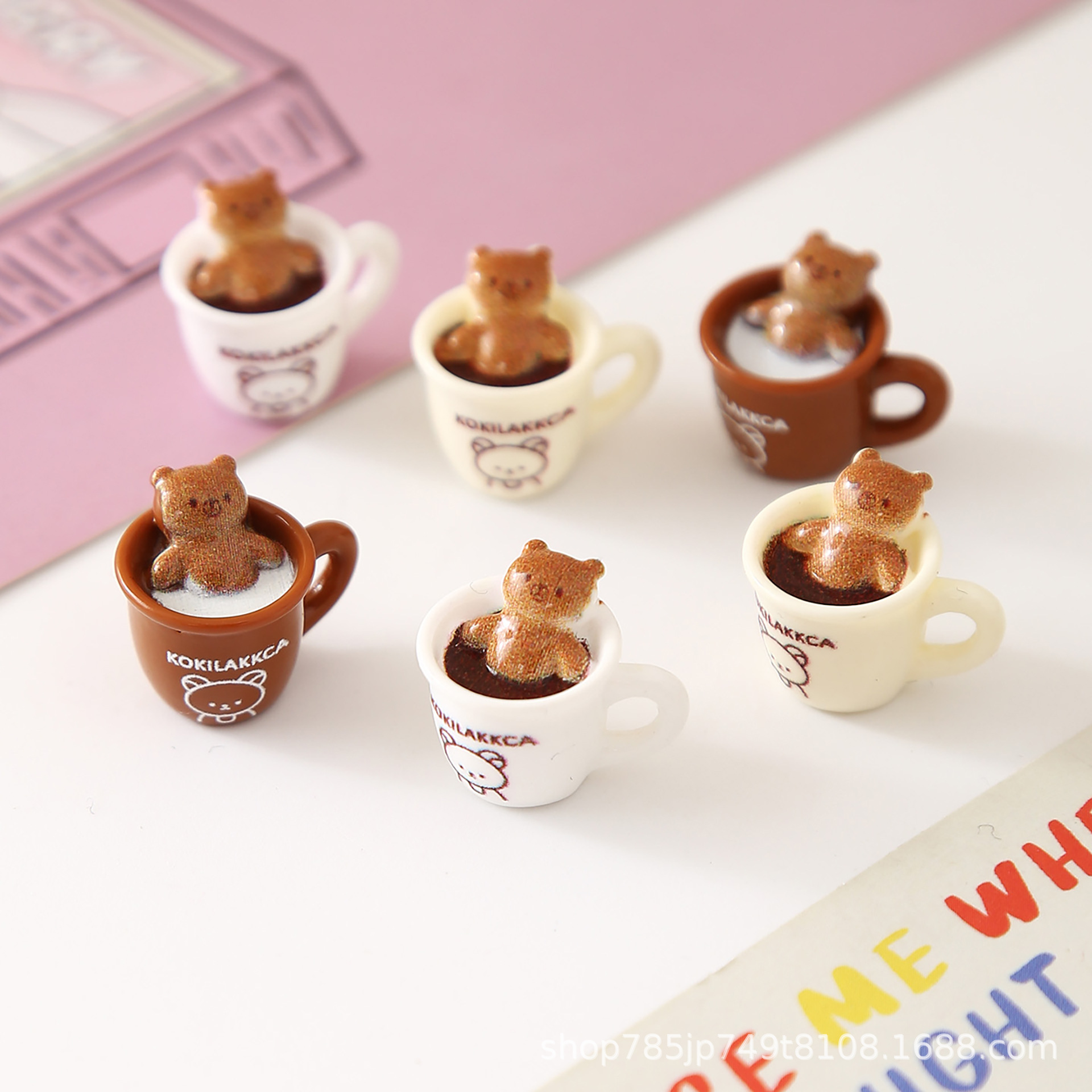 20個 デコパーツ 樹脂 立体 クマ ドリンク コーヒー ハンドメイド