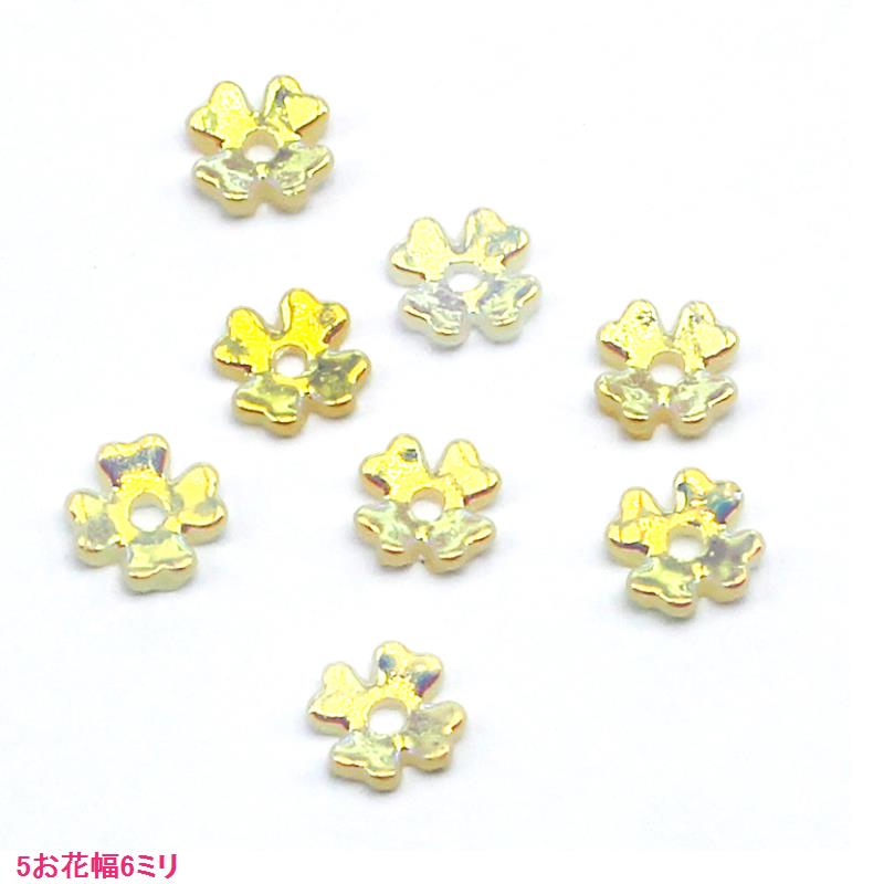 ネイルデコ お花 滴 ハート 20個入りの詳細画像2