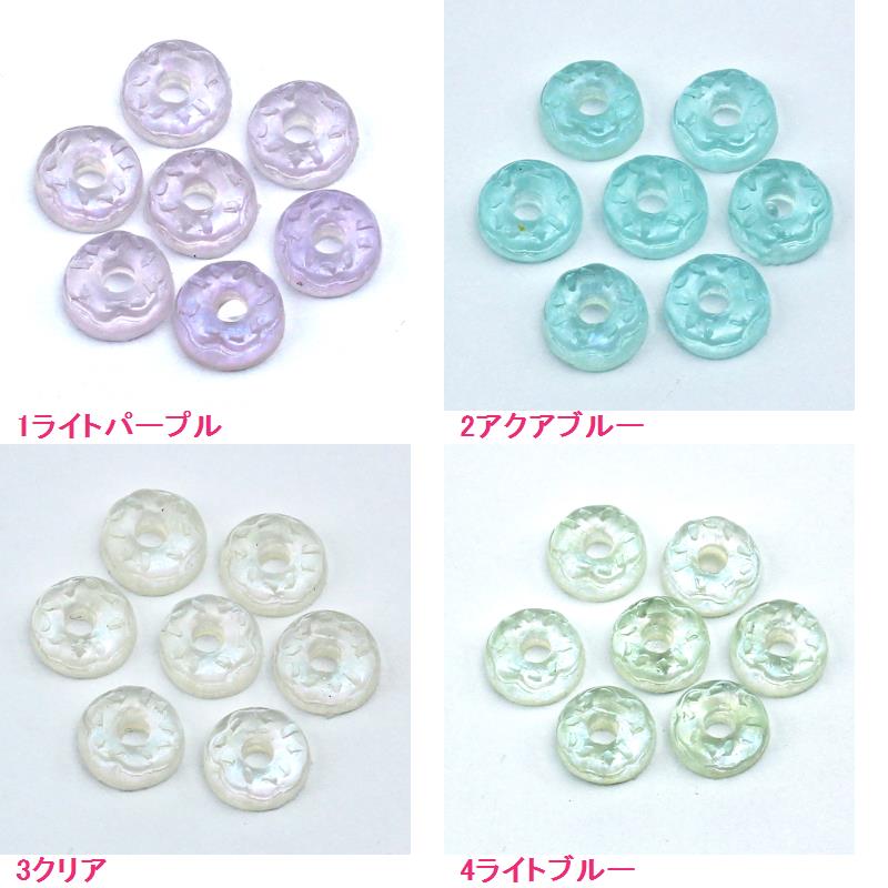デコパーツ スイーツ ネイル ミニ ロンデル ...の詳細画像5