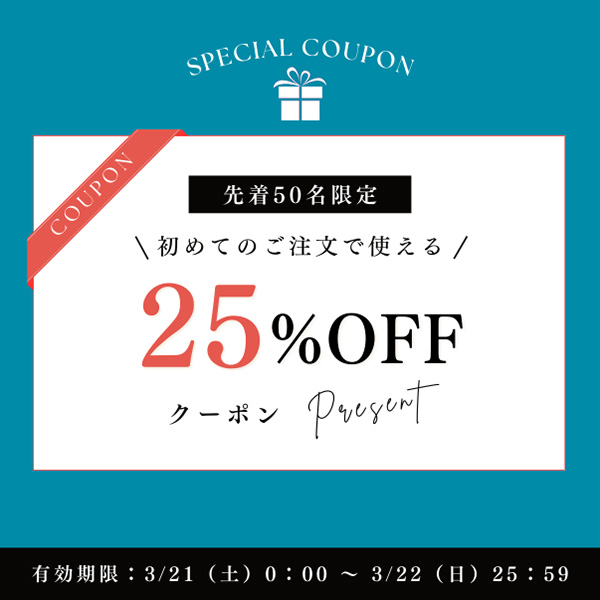 初回25%OFF バスタオル 大判 まとめ買い...の詳細画像1