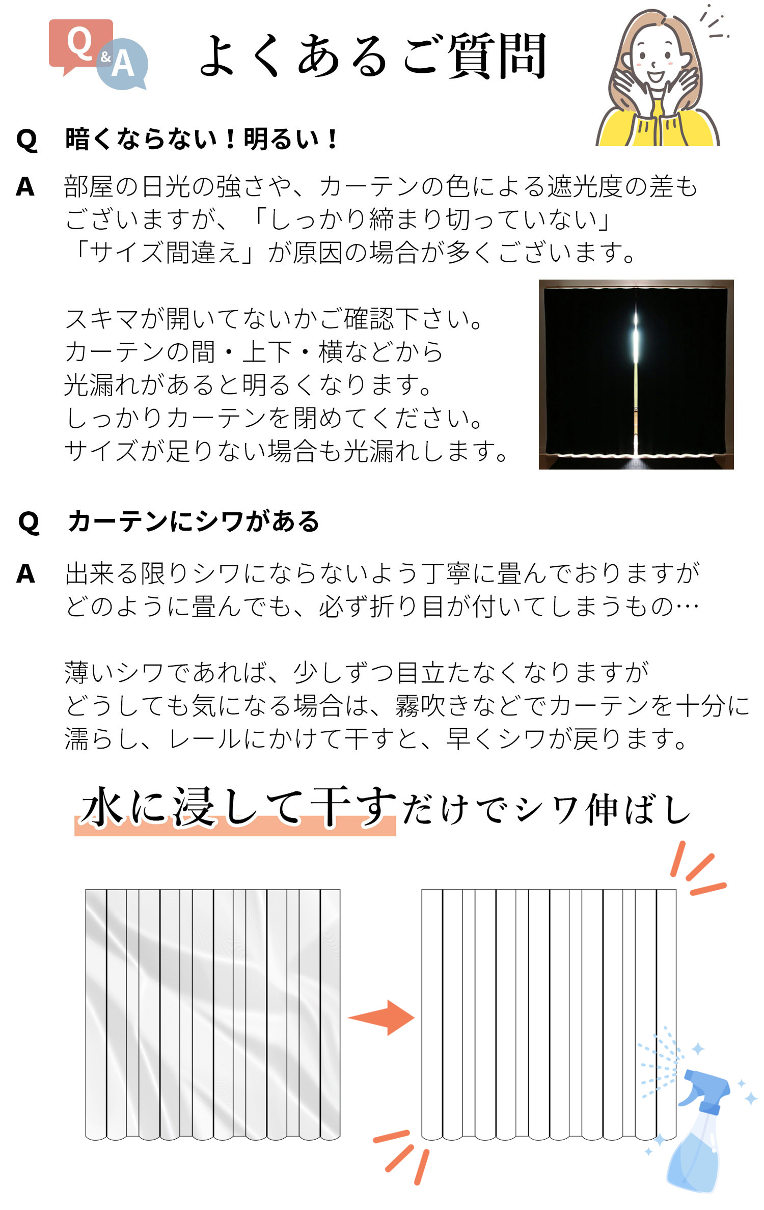 カーテン 遮光 レースカーテン 遮光カーテン 1級 一級遮光カーテン