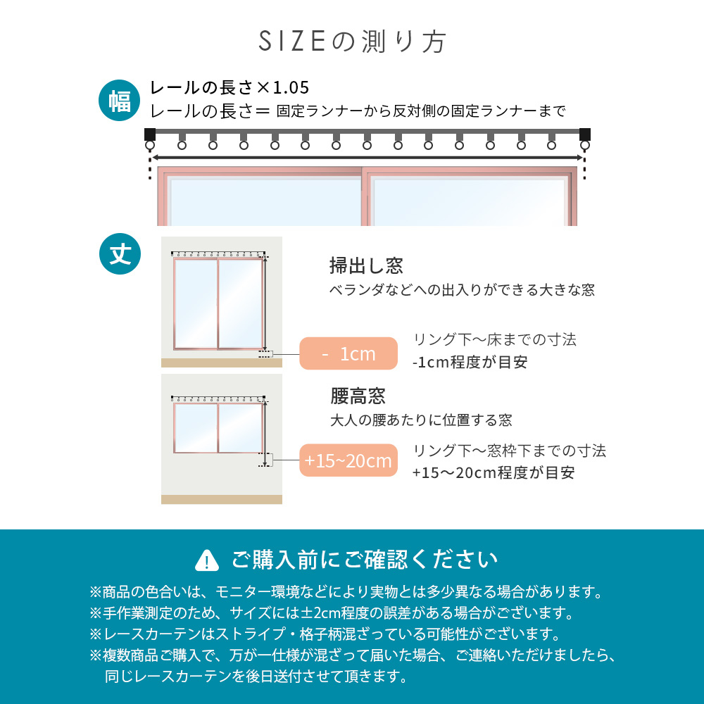 カーテン 4枚セット 遮光 遮光カーテン 1級 おしゃれ 4枚組 北欧 150幅 レースカーテン 一級遮光カーテン 遮熱カーテン 断熱カーテン 丈 135 178 200 AIFY | AIFY | 31