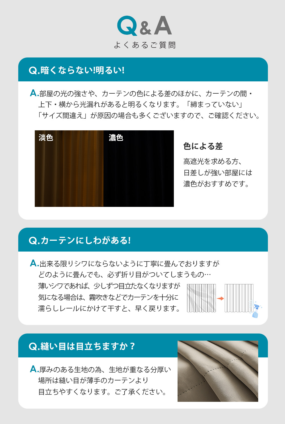 カーテン 4枚セット 遮光 遮光カーテン 1級 おしゃれ 4枚組 北欧 150幅 レースカーテン 一級遮光カーテン 遮熱カーテン 断熱カーテン 丈 135 178 200 AIFY | AIFY | 32