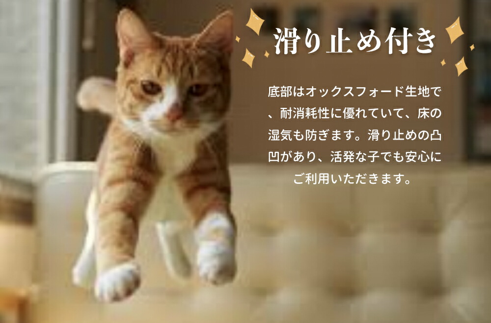 ペットベッド 犬 猫 ペットクッション S 洗える 暖かい ペットマット