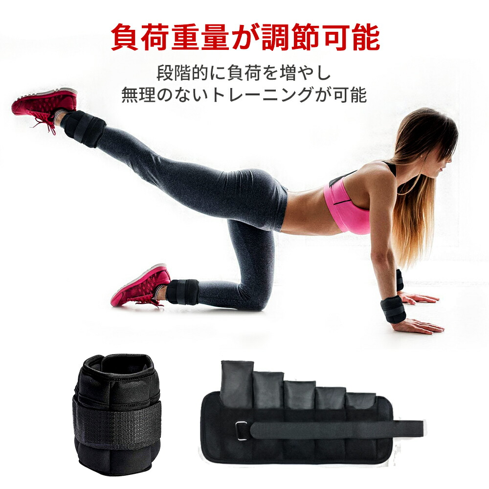 AIFY ダンベル アンクルウェイト リストウエイト アンクル