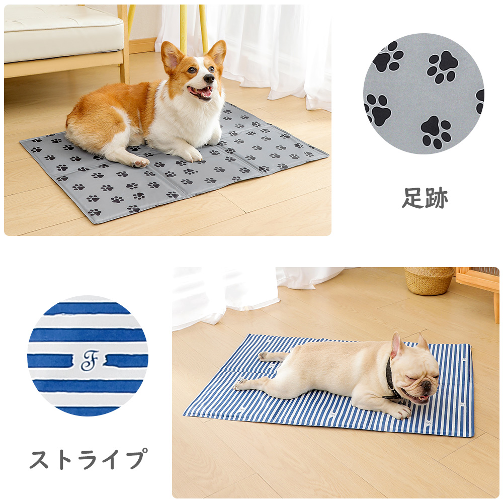 ペットベッド 夏 ひんやり マット M/L/XL 小型犬 中型犬 大型犬 猫用 夏用 ペット クールマット シート 涼しい 冷却 洗える 冷却グッズ 熱中症対策 売切｜gaisense｜21