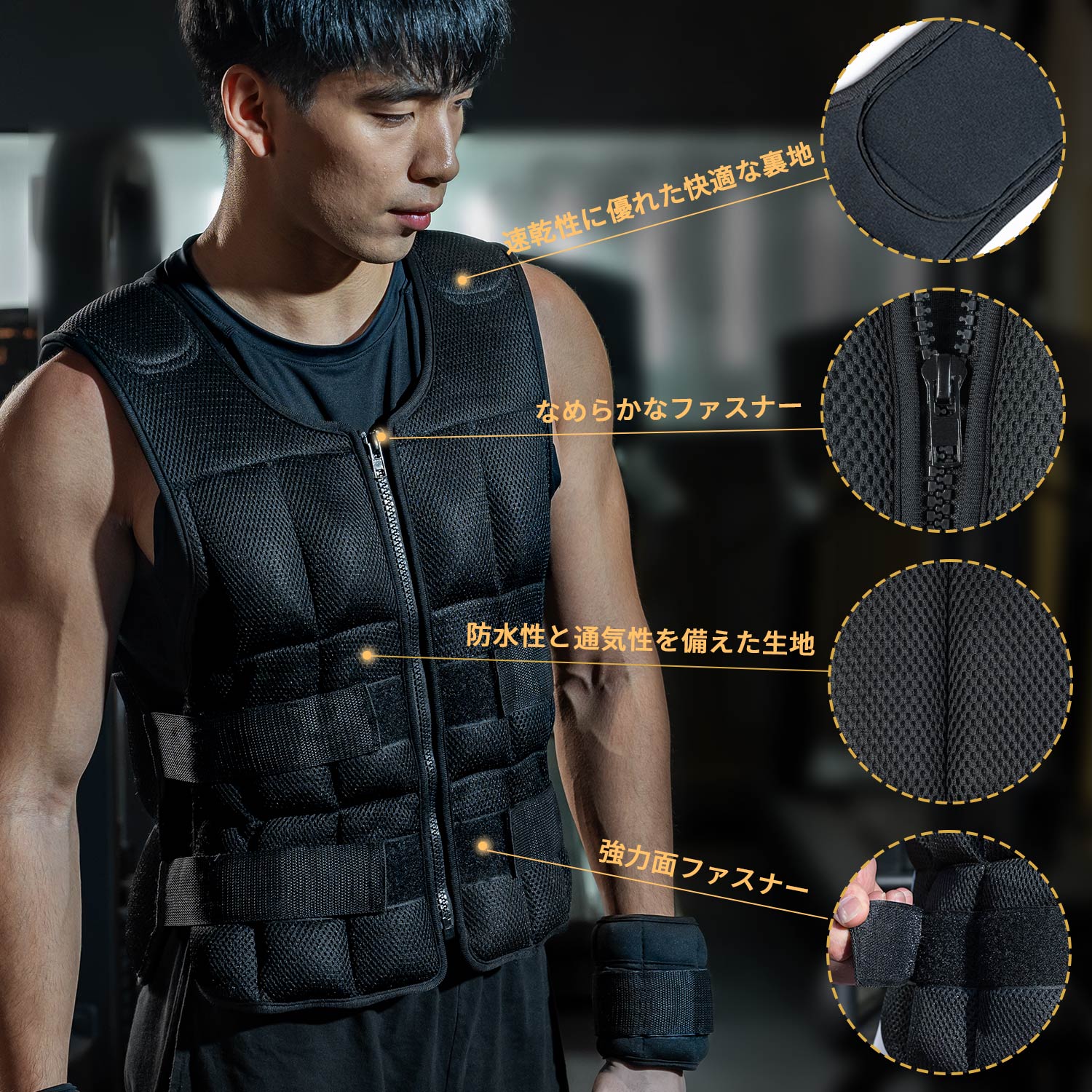 ウエイトベスト 10kg ウェイトベスト 重り ジャケット ダンベル ウェイト付き パワーベスト ダンベル 可変式 重量調節可 筋トレ トレーニング AIFY 関連画像1