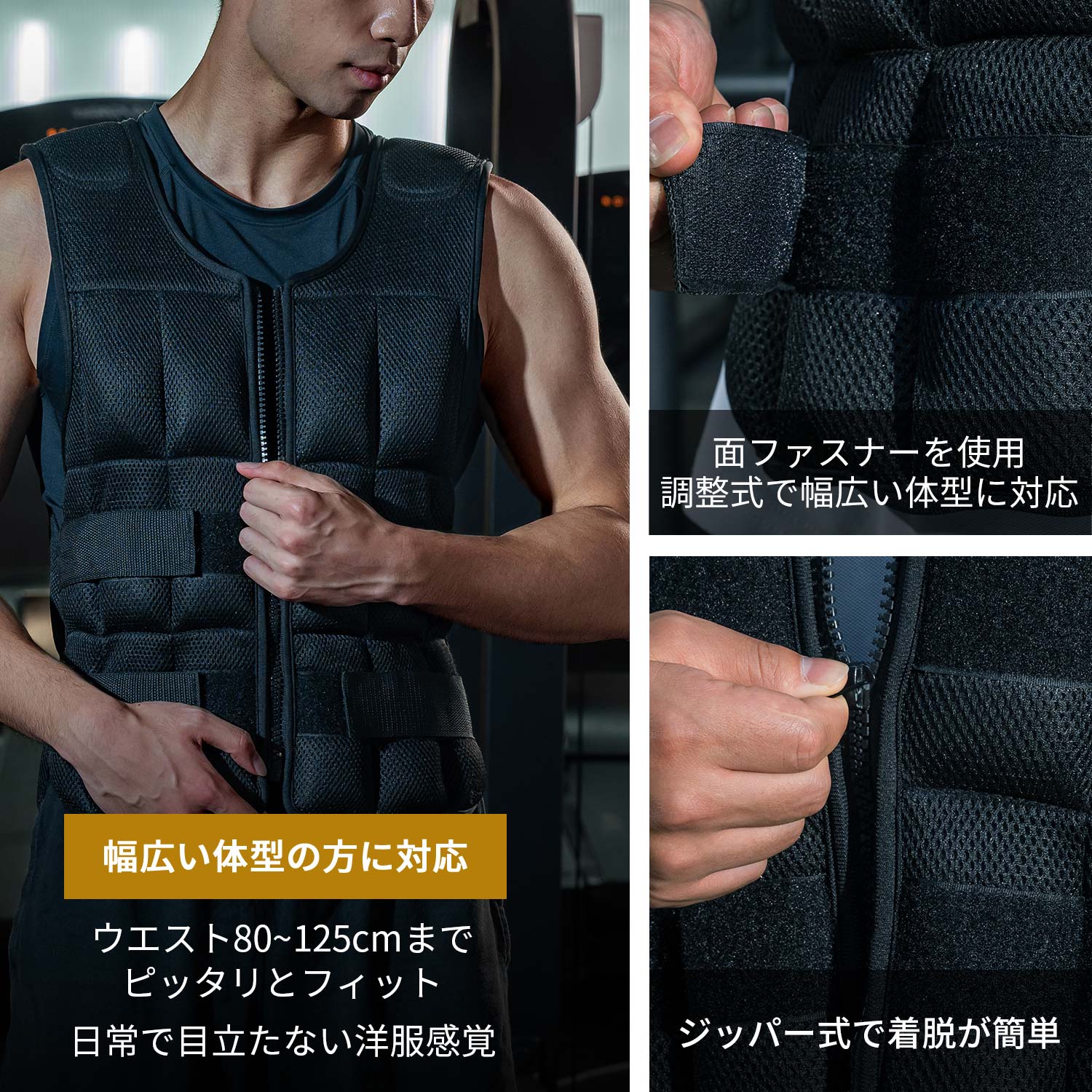 ウエイトベスト 10kg ウェイトベスト 重り ジャケット ダンベル ウェイト付き パワーベスト ダンベル 可変式 重量調節可 筋トレ トレーニング AIFY 関連画像5