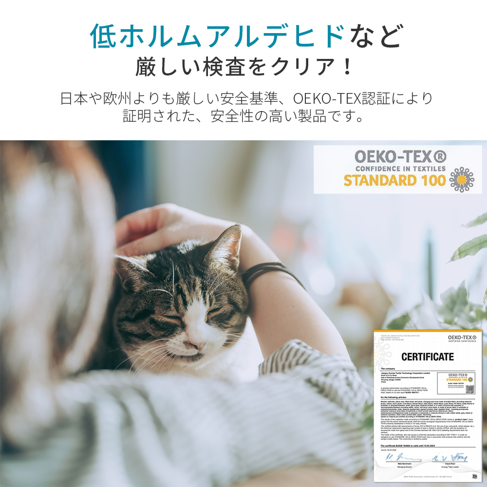 ペットベッド 犬 猫 洗える S 犬用 ベッド 猫用 ペットソファ 冬 暖かい 超小型犬 老犬  シニア  犬用ベッド 犬のベッド 介護 L字 U字 AIFY アイフィー | AIFY | 18