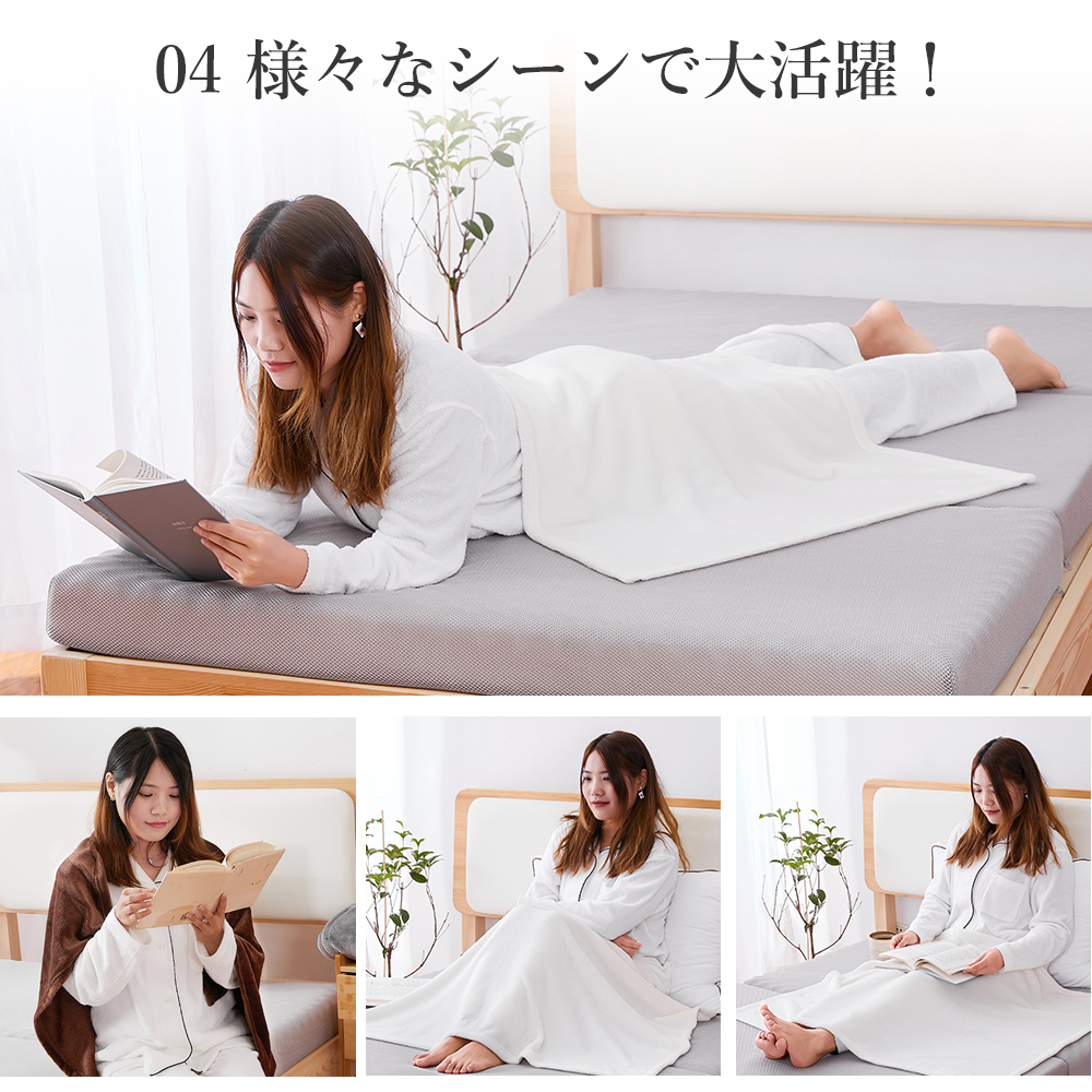 ひざ掛け 5枚セット 膝掛け ブランケット 暖かい おしゃれ 膝かけブランケット 可愛い あったか 冬 冷房対策 肩掛け 犬 猫 静電気防止 洗える  AIFY アイフィー | AIFY | 13