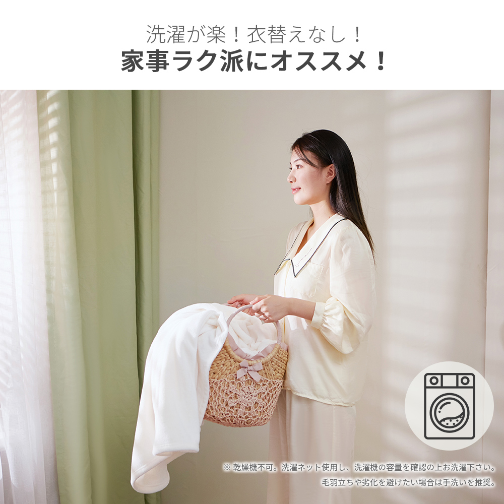毛布 ブランケット 大判 ハーフケット ハーフ ひざ掛け 毛布 暖かい 冬 軽い おしゃれ 薄手 暖かい毛布 北欧 冬 洗える マイクロファイバー毛布 100 140 AIFY | AIFY | 09