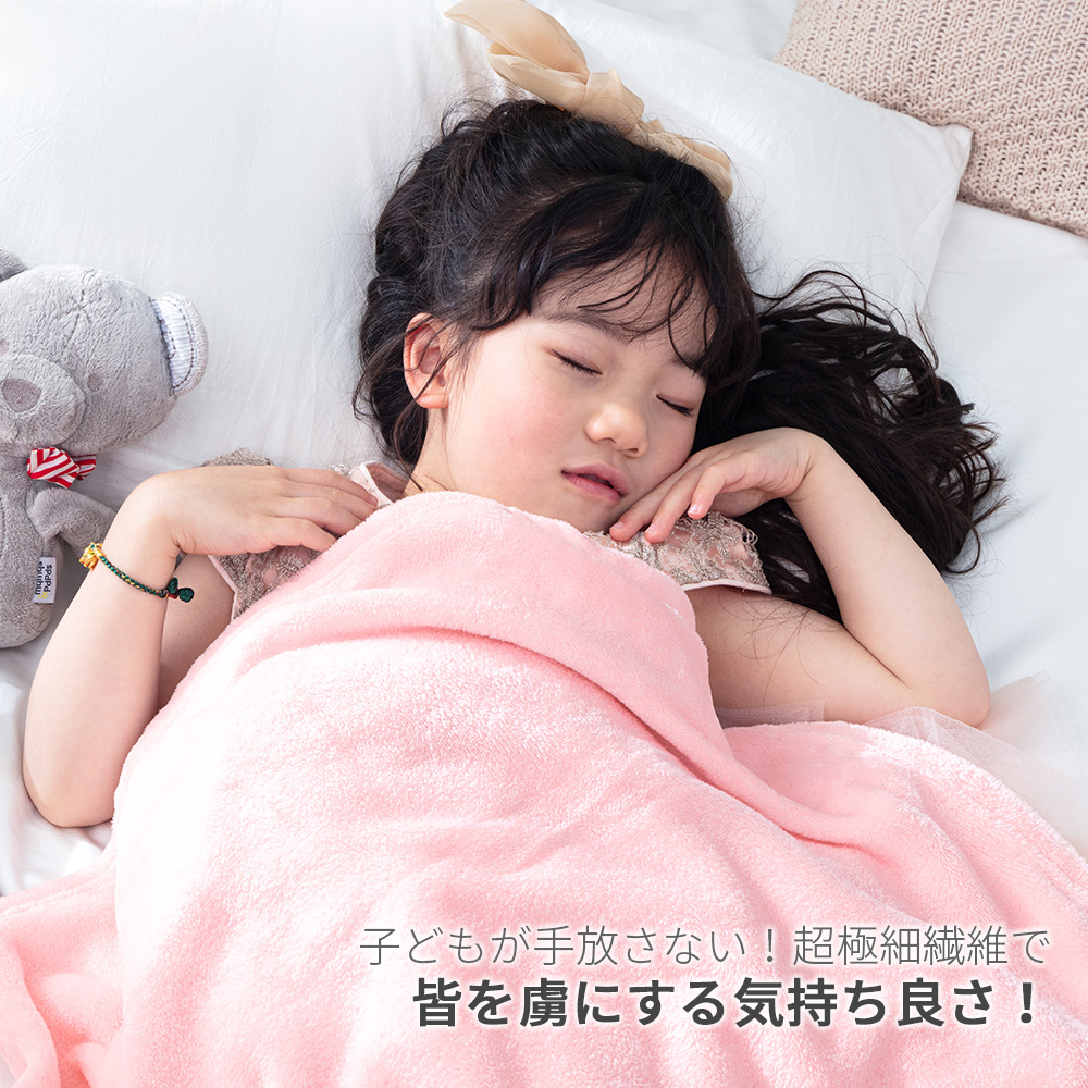 毛布 ブランケット 大判 ハーフケット ハーフ ひざ掛け 毛布 暖かい 冬 軽い おしゃれ 薄手 暖かい毛布 北欧 冬 洗える マイクロファイバー毛布 100 140 AIFY | AIFY | 11