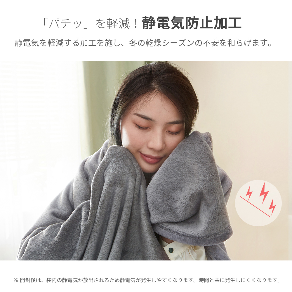 毛布 ブランケット 大判 ハーフケット ハーフ ひざ掛け 毛布 暖かい 冬 軽い おしゃれ 薄手 暖かい毛布 北欧 冬 洗える マイクロファイバー毛布 100 140 AIFY | AIFY | 15