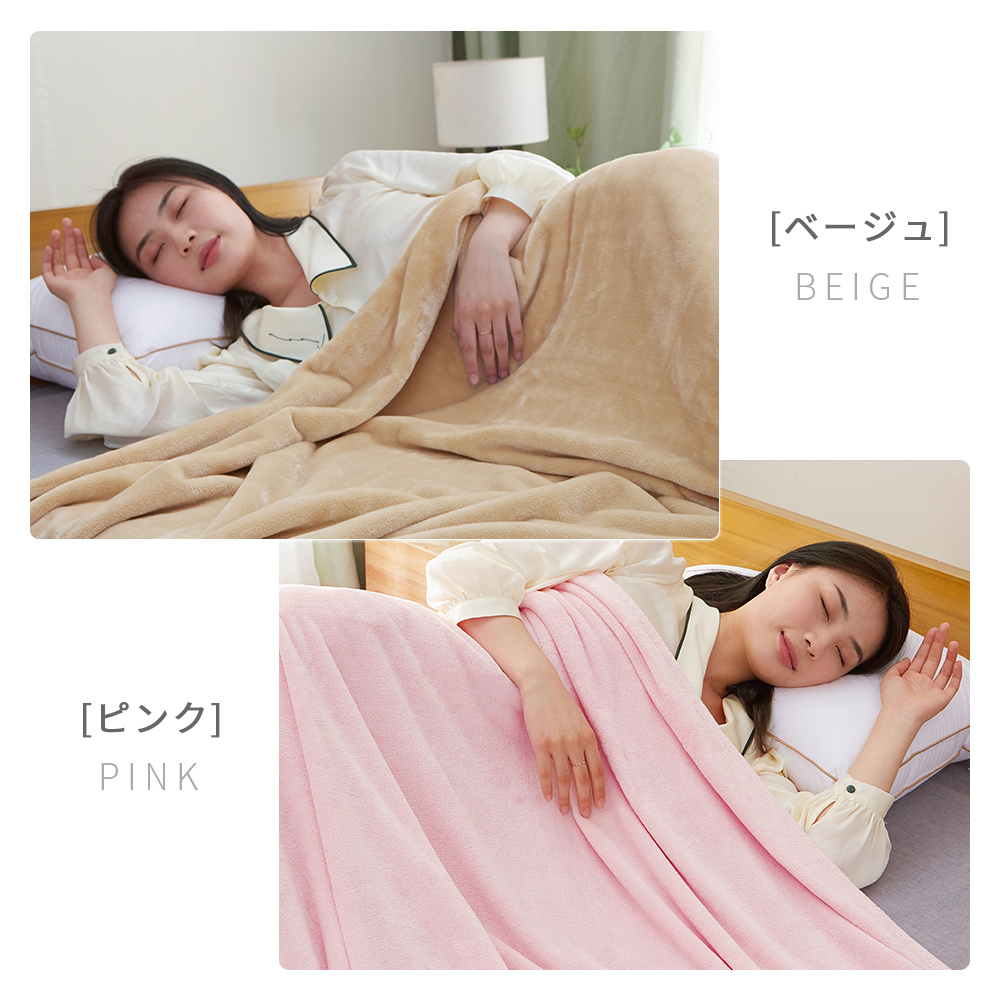 毛布 ブランケット 大判 ハーフケット ハーフ ひざ掛け 毛布 暖かい 冬 軽い おしゃれ 薄手 暖かい毛布 北欧 冬 洗える マイクロファイバー毛布 100 140 AIFY | AIFY | 19
