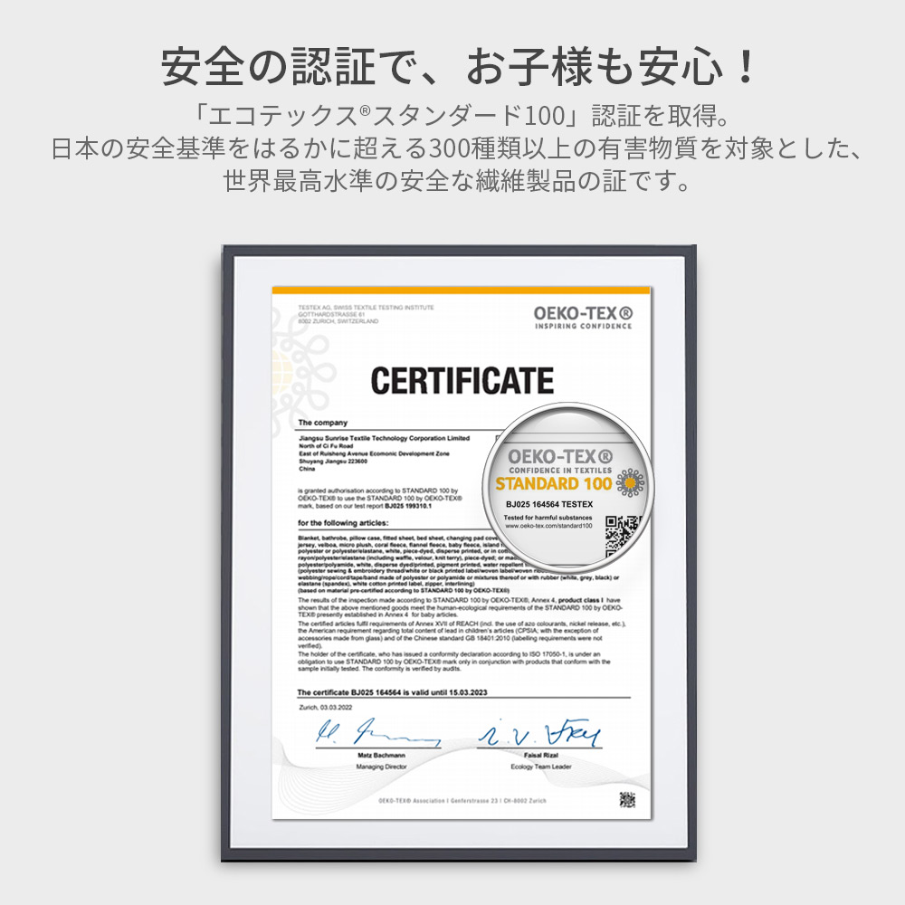 毛布 ダブル ブランケット 大判 毛布 暖かい 軽い 毛布 マイクロファイバー毛布 暖かい毛布 ダブル毛布 キャンプ おしゃれ 北欧 冬 洗える AIFY アイフィー | AIFY | 11